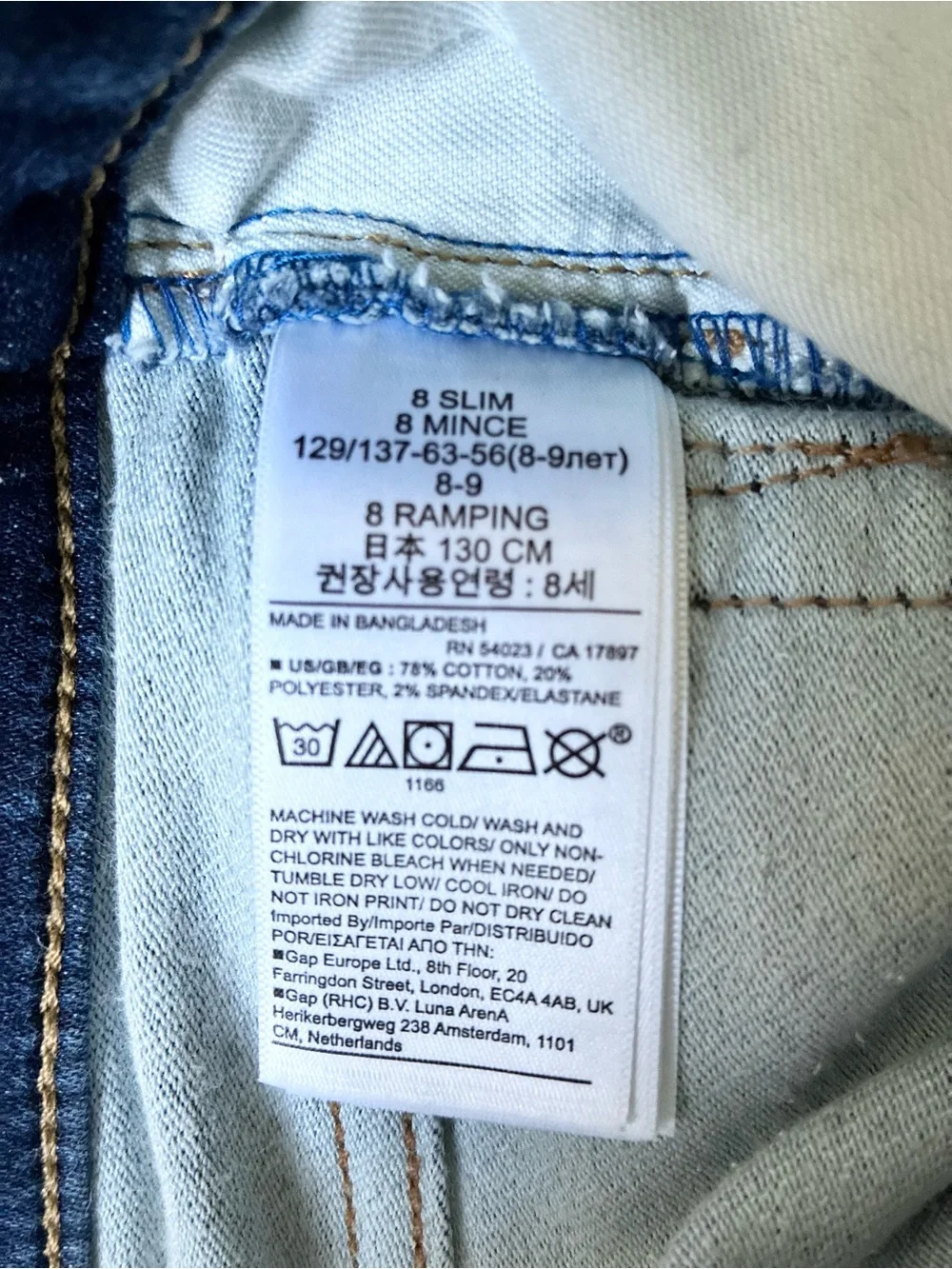 GAP Kids Slim Jeans (Dark Wash) Size 8 Slim